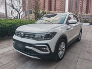 Volkswagen T-Cross 2020