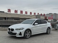 BMW 1 Series 2020