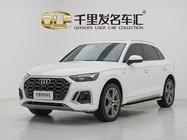 Audi Q5 2022