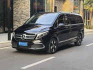 Mercedes-Benz V-Class 2021