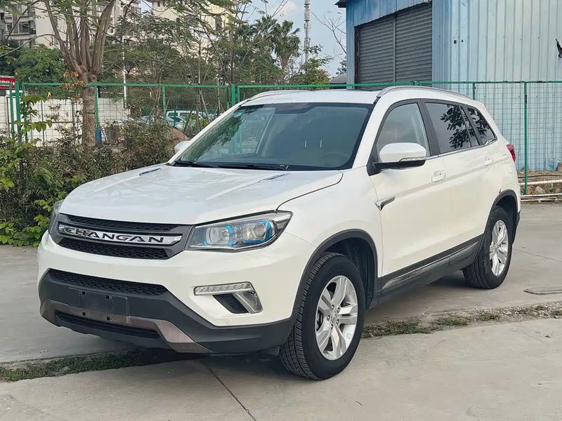 Changan CS75