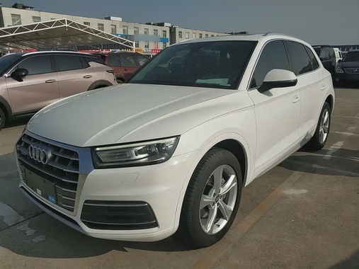 Audi Q5 2020
