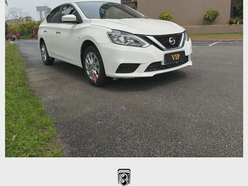 Nissan Sylphy 2025