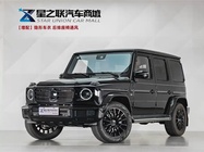 Mercedes-Benz G-Class 2020