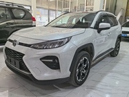 Toyota Wildlander 2020