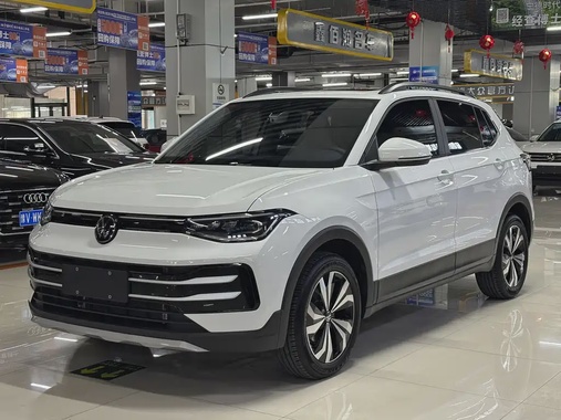 Volkswagen Tharu 2024