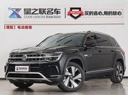 Volkswagen Teramont 2022