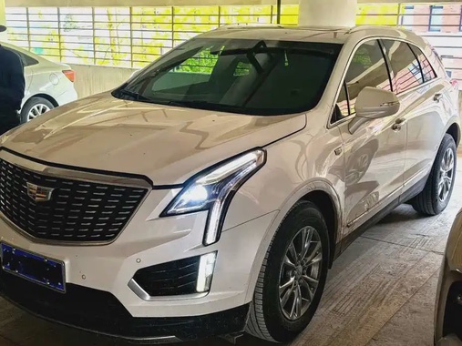 Cadillac XT5 2020