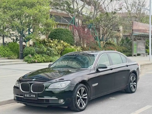 BMW 7 Series 2010
