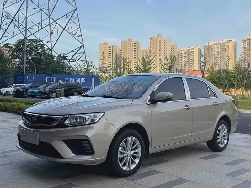Geely Vision
