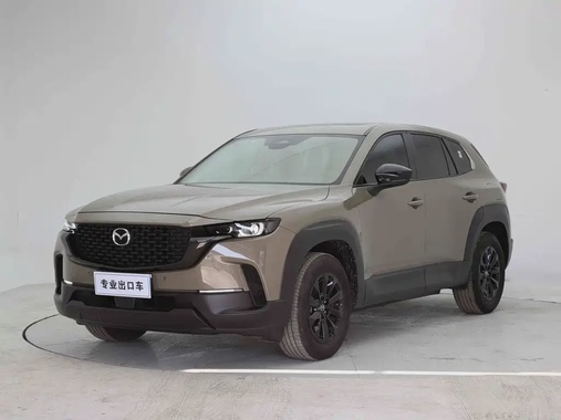 Mazda CX-50 2023