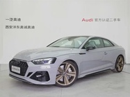 Audi RS5 2024