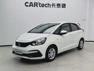 Honda Fit 2023