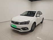 Geely Emgrand 2020