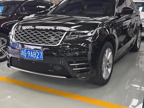 Land Rover Velar 2022