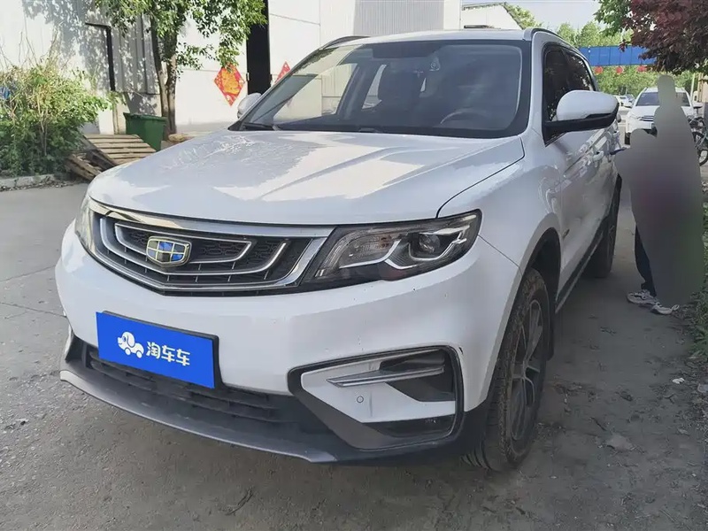 Geely Boyue
