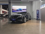 Mercedes-Benz S-Class 2020