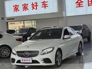 Mercedes-Benz C-Class 2020