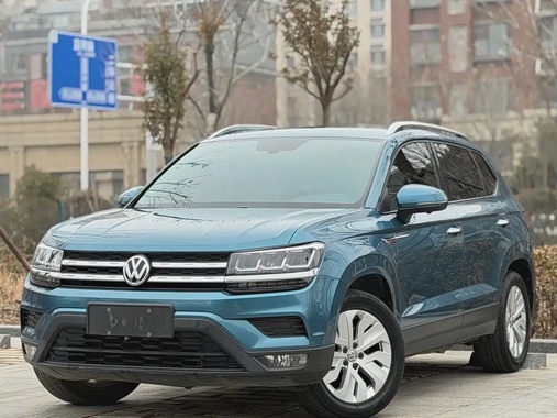 Volkswagen Tharu 2019
