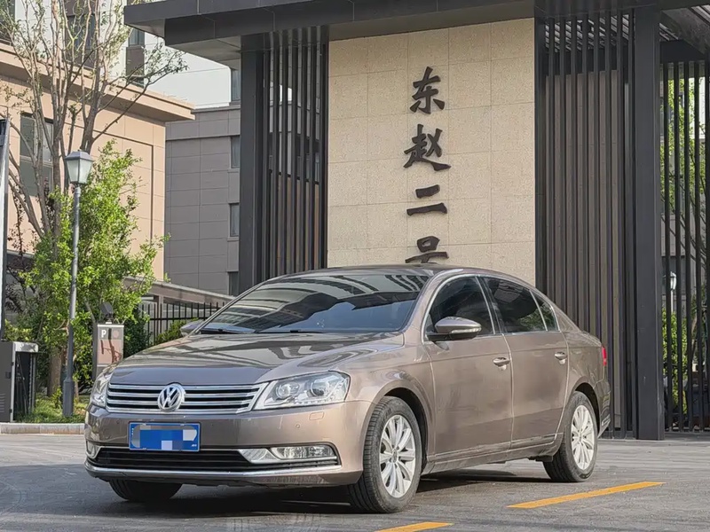 Volkswagen Magotan