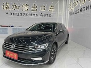 Volkswagen Magotan 2023