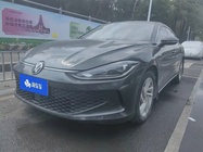 Volkswagen Lamando 2023