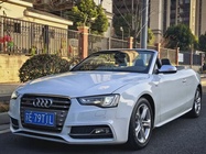 Audi A5 2013