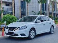 Nissan Sylphy 2020