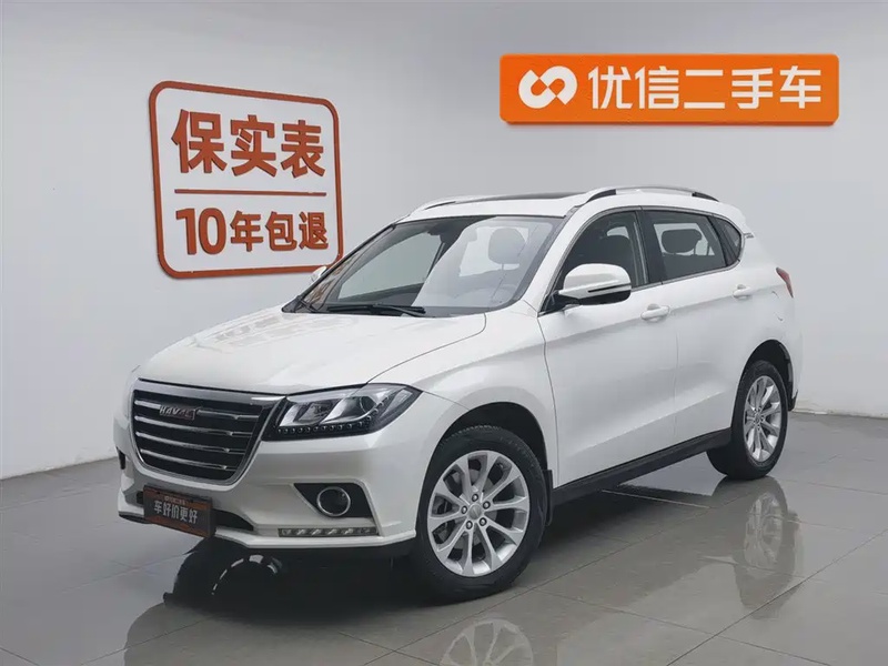 Haval H2
