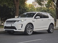 Land Rover Discovery Sport 2020
