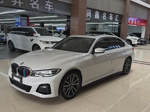 BMW 3 Series 2020
