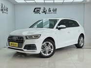 Audi Q5 2020