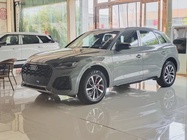 Audi Q5 2026
