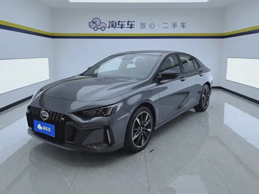 GAC Shadow Leopard 2025