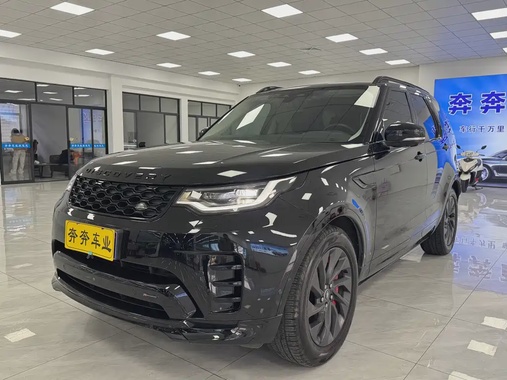 Land Rover Discovery 2023