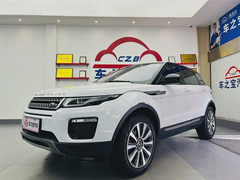 Land Rover Evoque