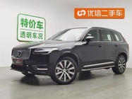 Volvo XC90 2024
