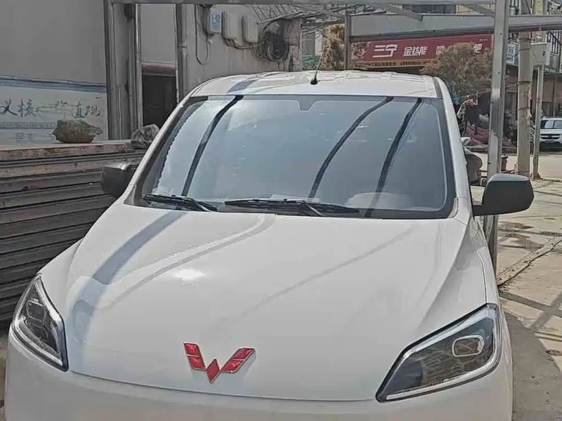 Wuling Hongguang