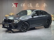 BMW X4 2021