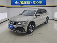 Volkswagen Tiguan 2021