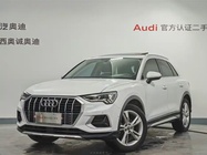 Audi Q3 2021
