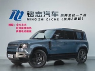 Land Rover Defender 2022