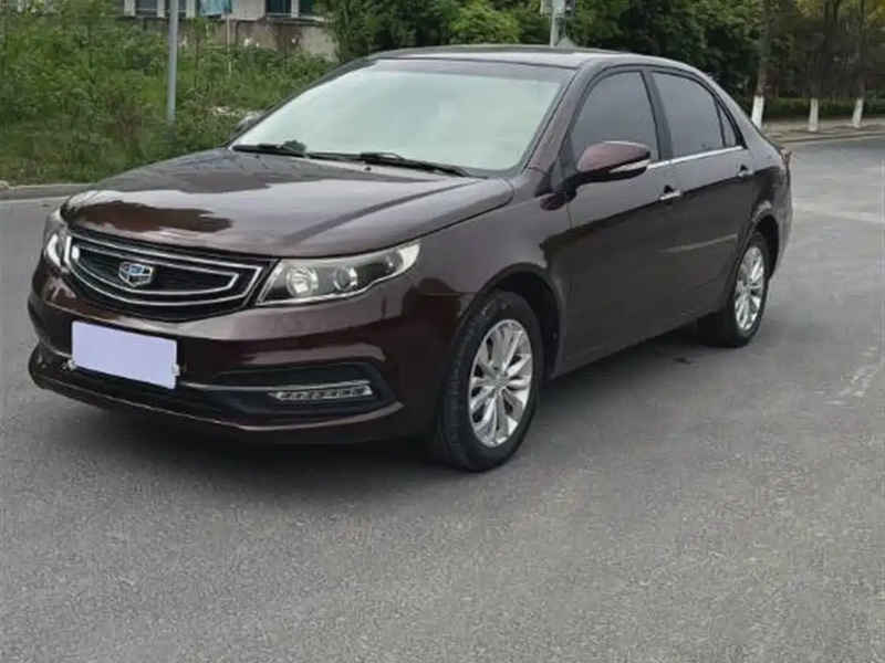 Geely Vision