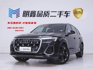 Audi Q7 2024