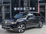 Volkswagen Teramont 2022