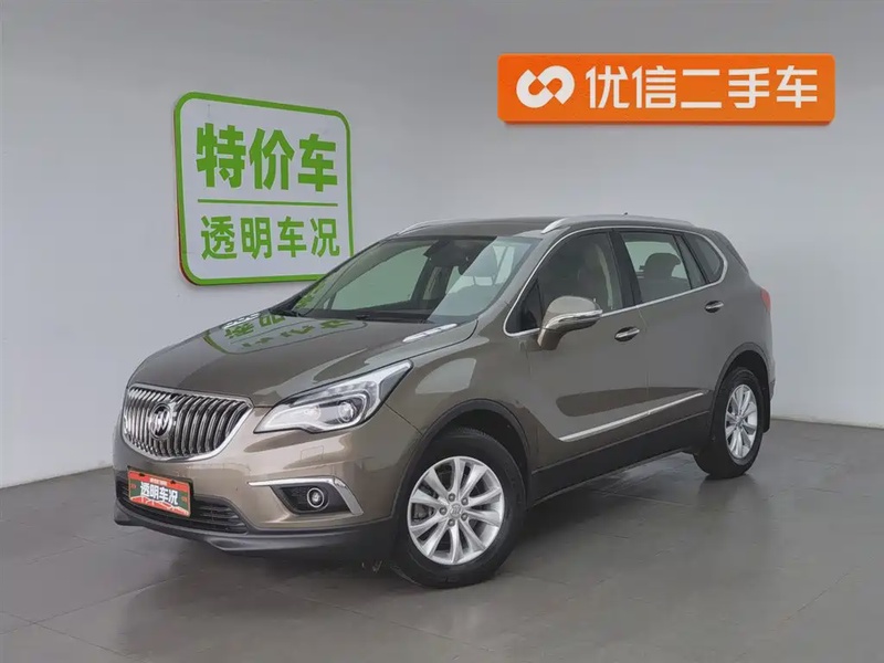 Buick Envision Plus