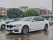 BMW 7 Series 2018