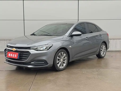 Chevrolet Monza 2022