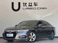 Honda Accord 2021