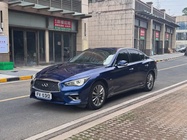 Infiniti Q50 2019